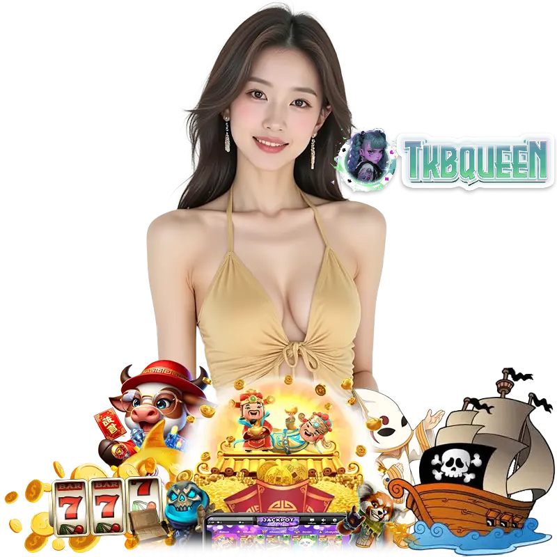 TKBQUEEN สล็อตมาแรง